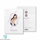 البوم اصلي When My Love Blooms OST tvN Drama