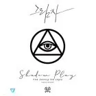 البوم اصلي Pink fantasy Signle Vol4 Shadow Play White Ver Limited