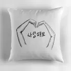 وسادة ديكور Kpop — إصدار "Signature" — Kpop With Photocard