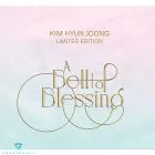 البوم اصلي Kim Hyun Joong Album A Bell of Blessing