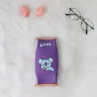 مقلمية Koya