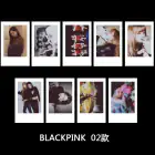 Black Pink Photocard Set HOW YOU LIKE THAT Gift Pick — Black Edition