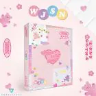 Official Product WJSN 2021 SEASONS GREETINGS
