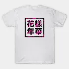 Bts Graphic Tee — Black Edition