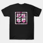 Bts K pop T shirt — Pink Casual Ver.