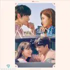 البوم اصلي Run On OST JTBC Drama