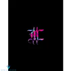 Official Album CHECKMATE Album YOU
