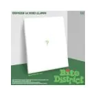 ألبوم USPEER 1st Mini Album BITE DISTRICT — DISTRICT Ver. CD