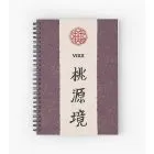 نوت بوك Vixx — إصدار "Vixx" — Vixx Limited Edition