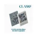 CLASSy 4th Mini Album RE:BOOT 눈물 이후 — Random Ver CD