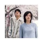 One Fine Spring Day O.S.T 봄날은 간다 LP