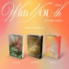 Official TWICE 13TH With YOUth Platform_Nemo ver Random Ver