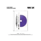 ألبوم H1GHRMUSIC Compilation PURPLE TAPE للفنانين pH-1 و lIlBOI و Woodie Gochild و BIG Naughty