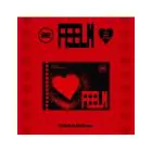 ألبوم 82MAJOR 5th Mini Album FEELM نسخة POCA SMART ALBUM