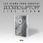 Official LEE SEUNG YOON CONCERT LIVE DOCKING LIFTOFF NEMO ver