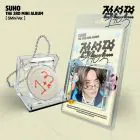 Official Album SUHO 3rd Mini Album 점선면 1 to 3 SMini Ver Smart Album