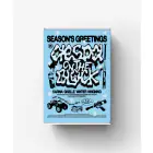 Official Product AESPA 2025 SEASONS GREETINGS