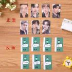 PhotoCard BTS - 8th anniversary