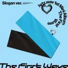 hrtz.wav — الميني ألبوم الأول The First Wave — Slogan — Limited Edition