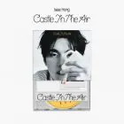 Isaac Hong — Castle In The Air