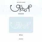 البوم اصلي RESCENE 2nd Glow Up QR Ver WE Ver