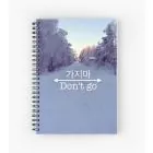 Exo Journal — Purple Classic Ver.