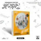البوم اصلي YOUNITE 5TH EP 빛 BIT Part2 SPOTLIGHT Ver