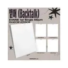 EVNNE — 1st Single Album Backtalk — DIGIPACK — Random Version