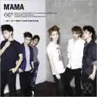 البوم اصلي EXOM Mini Album Vol1 MAMA