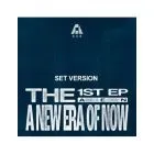 AEN 1st EP Album A NEW ERA OF NOW — النسخة الكاملة 3CD