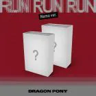 Dragon Pony — EP الثالث RUN RUN RUN — NEMO ALBUM