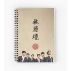 مفكرة Vixx — إصدار "Vixx" — Vixx Limited Edition