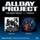البوم اصلي النسخة العشوائية ALLDAY PROJECT The Debut Single FAMOUS