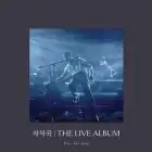 Official Album Parc Jae Jung 자작곡 THE LIVE ALBUM Limited Edition