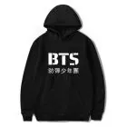 Bts Pullover Hoodie — Pink Casual Ver.