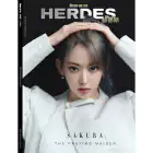 البوم اصلي HERDES 202403 ISSUE 19 A Type Cover SAKURA