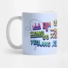 Ateez Tumbler Cute Names — Pink Deluxe Ver.