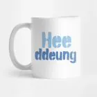 Enhypen Insulated Cup Typography — Green Exclusive Ver.