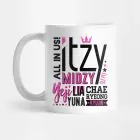 كوب حراري Itzy — إصدار "Collage Artwork" — Itzy Limited Edition