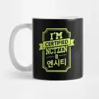 كوب سفر Nct — إصدار "M CERTIFIED" — Nct Black Edition