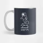Stray Kids Insulated Cup Like An Astronaut — Collectible Ver.