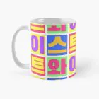 مج كيبوب Twice — إصدار "TYPOGRAPHY ARTWORK" — Twice Black Edition
