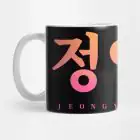 مج كيبوب Twice — إصدار "HANGUL TYPOGRAPHY" — Twice Black Edition