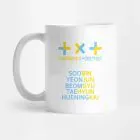 ترموس Txt — إصدار "ALL MEMBERS NAMES" — Txt Limited Edition