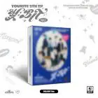 البوم اصلي YOUNITE 5TH EP 빛 BIT Part2 DELIGHT Ver