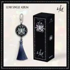 Official Album LUN8 Single Album 나비 NEMO