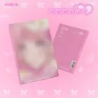 Official Album mimiirose 3rd Single Album REEBON