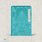 البوم اصلي KINGDOM Vol2 History Of Kingdom PartⅡ Chiwoo Dawn Ver