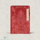 البوم اصلي KINGDOM Vol2 History Of Kingdom PartⅡ Chiwoo Dusk Ver