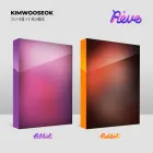 البوم اصلي النسخة الكاملة Kim Woo Seok 3RD DESIRE Reve KIT VER